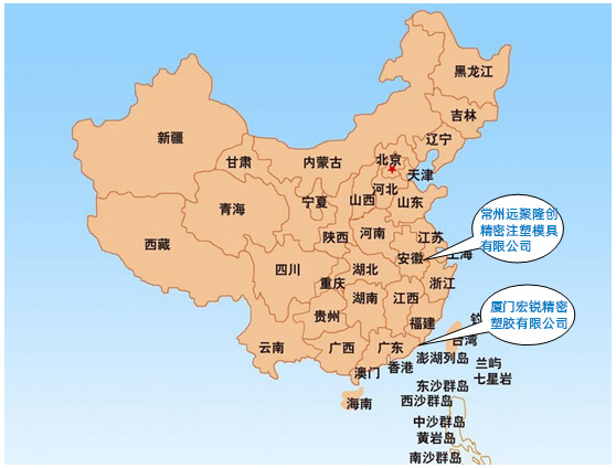 公司簡(jiǎn)介