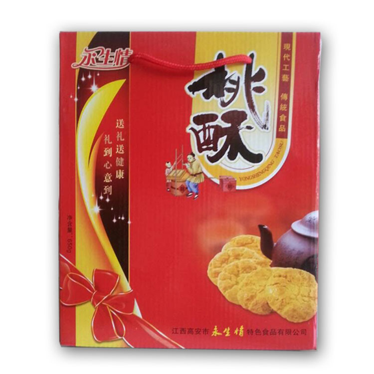 年貨首選 江西高安永生情桃酥餅，傳遞家鄉味道的禮品佳選