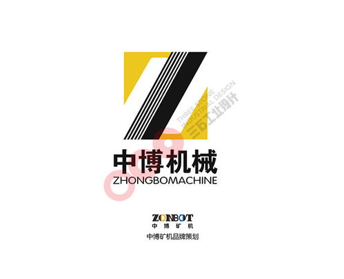 池州產(chǎn)品設(shè)計公司咨詢客服 合肥三石