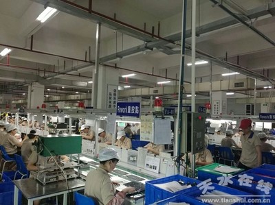 天水經濟技術開發區赴北京、廣州、東莞參加商務活動--天水在線