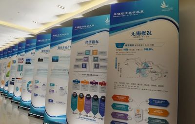 東亞新一代信息技術(shù)產(chǎn)業(yè)合作對接交流會(huì)舉行